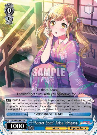 Secret Spot Arisa Ichigawa BD/W63-E074 R BanG Dream! Girls Band Party! Vol.2 Card