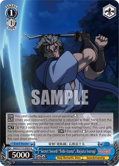 Secret Sword Tobi Izuna Raijuta Isurugi RKN/S115-E085 U Rurouni Kenshin Card