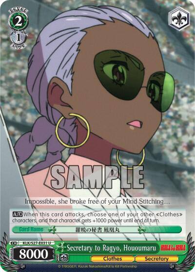 Secretary to Ragyo Hououmaru KLK/S27-E031 U KILL la KILL Card