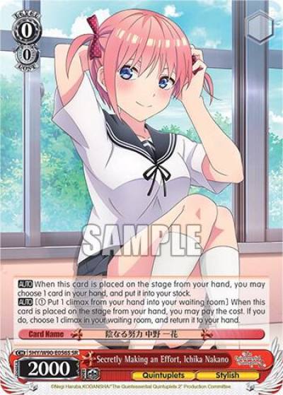 Secretly Making an Effort Ichika Nakano SR 5HY/W90-E056S SR The Quintessential Quintuplets 2 Card