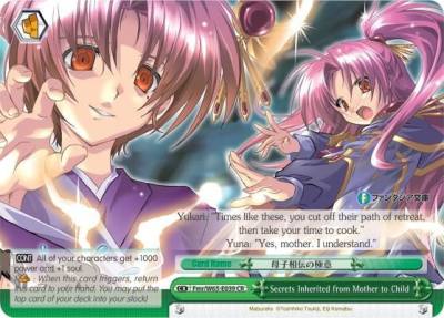 Secrets Inherited from Mother to Child Fmr/W65-E039 CR Fujimi Fantasia Bunko Card