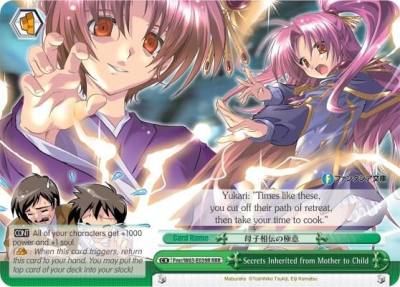 Secrets Inherited from Mother to Child RRR Fmr/W65-E039R RRR Fujimi Fantasia Bunko Card