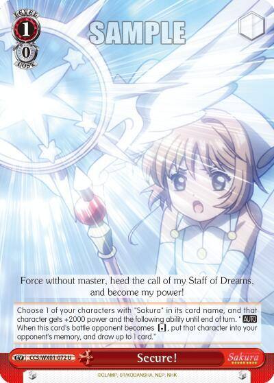 Secure CCS/WX01-072 U Cardcaptor Sakura: Clear Card Card