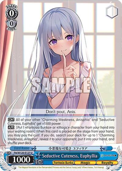 Seductive Cuteness Euphyllia Ftt/W120-E127 U Fujimi Fantasia Bunko Vol.2 Card