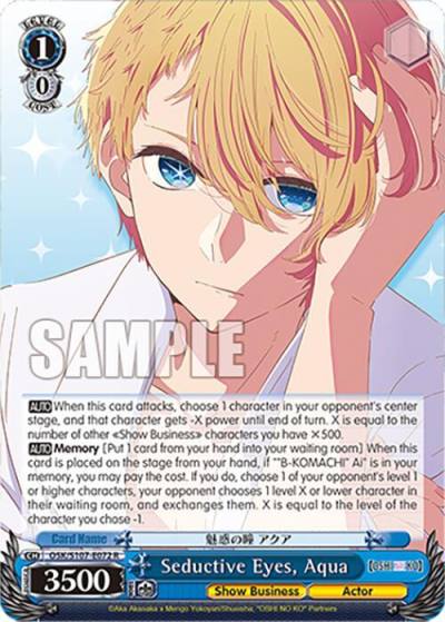 Seductive Eyes Aqua OSK/S107-E072 R [OSHI NO KO] Card