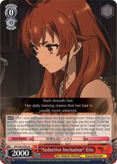 Seductive Invitation Eris MTI/S83-E054 R Mushoku Tensei: Jobless Reincarnation Card
