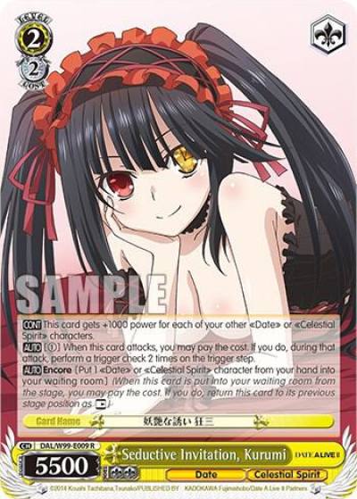 Seductive Invitation Kurumi DAL/W99-E009 R Date A Live Vol.2 Card