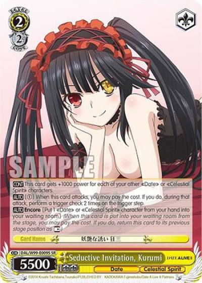 Seductive Invitation Kurumi SR DAL/W99-E009S SR Date A Live Vol.2 Card