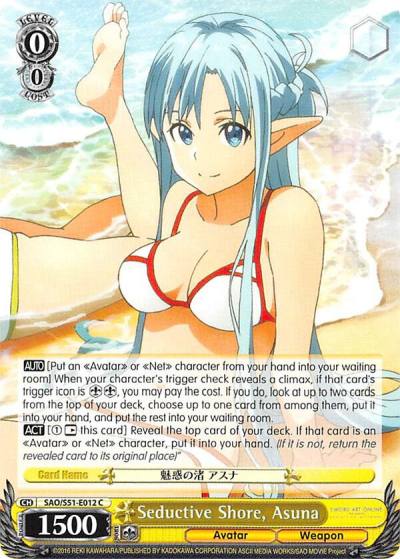 Seductive Shore Asuna SAO/S51-E012 C Sword Art Online The Movie: -Ordinal Scale- Card
