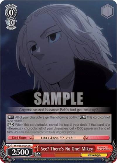 See Theres No One Mikey TRV/S92-E042 R Tokyo Revengers Card