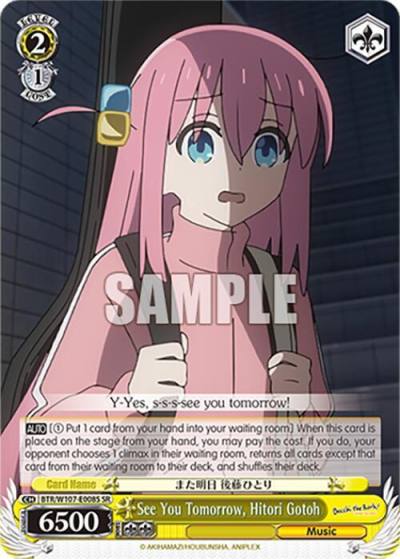 See You Tomorrow Hitori Gotoh SR BTR/W107-E008S SR BOCCHI THE ROCK! Card
