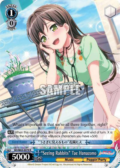 Seeing Rabbits Tae Hanazono BD/W63-E079 R BanG Dream! Girls Band Party! Vol.2 Card