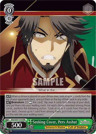 Seeking Cover Perv Asshat EIS/SX07-018 The Eminence in Shadow Card
