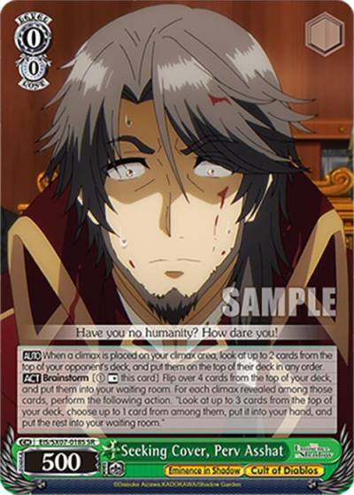 Seeking Cover Perv Asshat SR EIS/SX07-018S The Eminence in Shadow Card