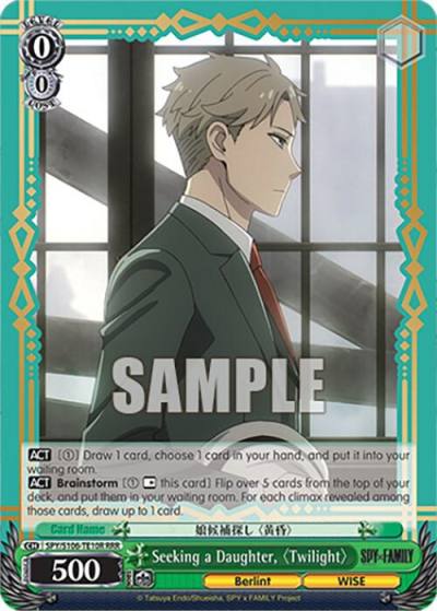 Seeking a Daughter Twilight RRR SPY/S106-TE10R RRR SPY x FAMILY Card