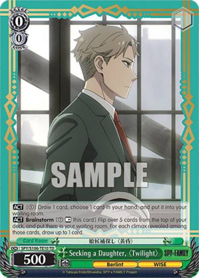 Seeking a Daughter Twilight SPY/S106-TE10 TD SPY x FAMILY Card