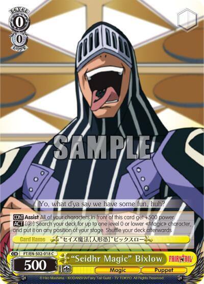 Seidhr Magic Bixlow FT/EN-S02-018 C Fairy Tail ver.E Card