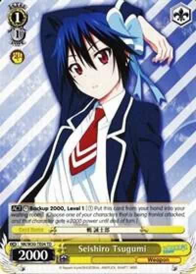 Seishiro Tsugumi TD NK/W30-TE04 TD NISEKOI -False Love- Card