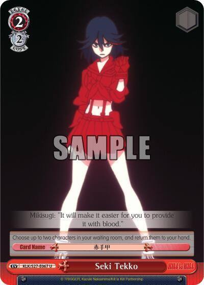 Seki Tekko KLK/S27-E067 U KILL la KILL Card