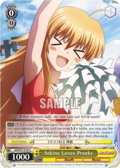 Sekine Loves Pranks AB/W31-E107 C Angel Beats! Re:Edit Card