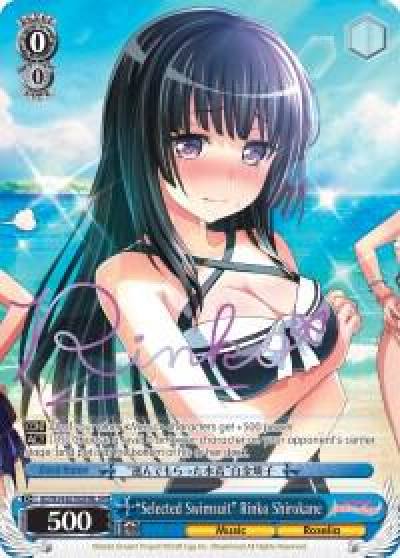Selected Swimsuit Rinko Shirokane B SPM BD/W54-E078SPMb SPM BanG Dream! Girls Band Party! Card
