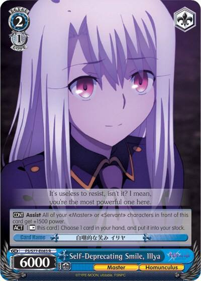 Self Deprecating Smile Illya FS/S77-E083 R Fate/stay night [Heaven’s Feel] Vol.2 Card