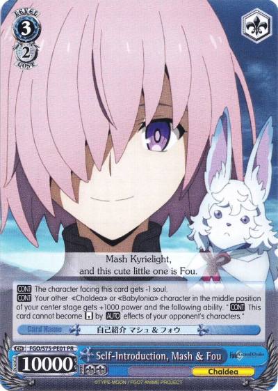 Self Introduction Mash and Fou FGO/S75-PE01 PR Fate/Grand Order Absolute Demonic Front: Babylonia Card