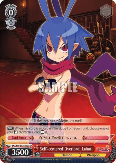 Self centered Overlord Laharl DG/EN-S03-E103 U Disgaea Card