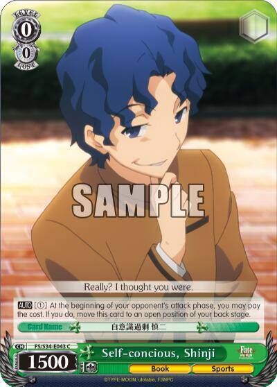 Self concious Shinji FS/S34-E043 C Fate/stay night [Unlimited Blade Works] Card