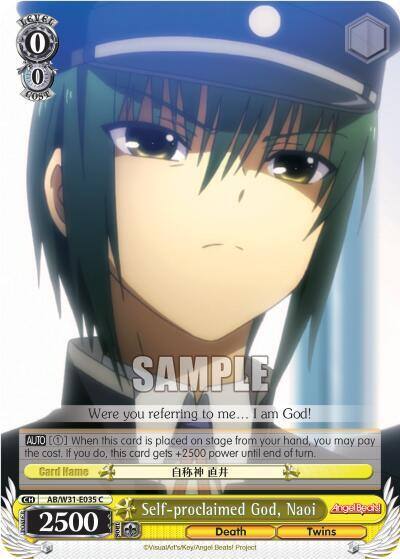 Self proclaimed God Naoi AB/W31-E035 C Angel Beats! Re:Edit Card