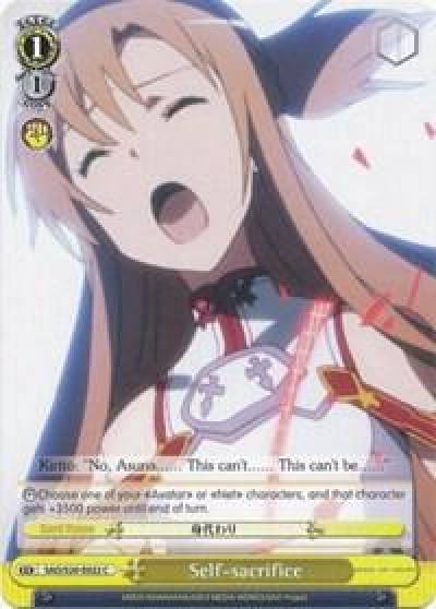 Self sacrifice SAO/S20-E022 C Sword Art Online Card
