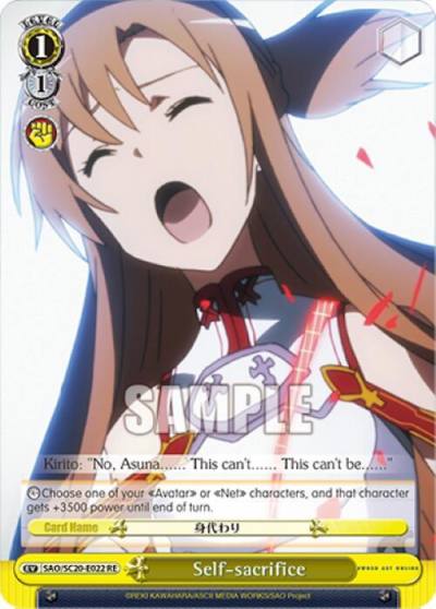 Self sacrifice SAO/S20-E022 RE Sword Art Online Chronicle Set Card