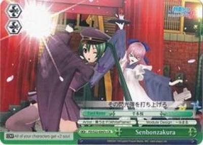 Senbonzakura C PD/S22-E047c CR Hatsune Miku -Project DIVA- f Card