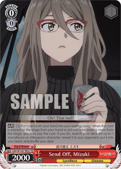 Send Off Mizuki LRC/W105-TE02 TD Lycoris Recoil Card