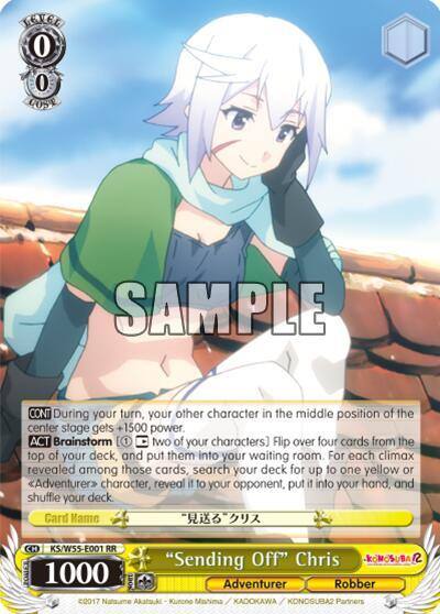 Sending Off Chris KS/W55-E001 RR KonoSuba 2 Card