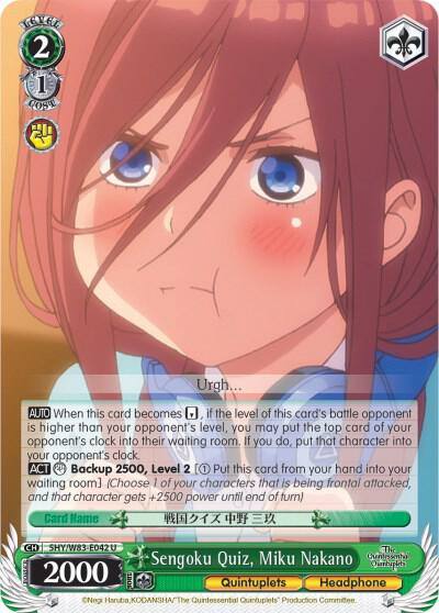 Sengoku Quiz Miku Nakano 5HY/W83-E042 U The Quintessential Quintuplets Card