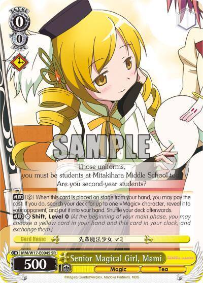 Senior Magical Girl Mami SR MM/W17-E004S SR Puella Magi Madoka Magica Card