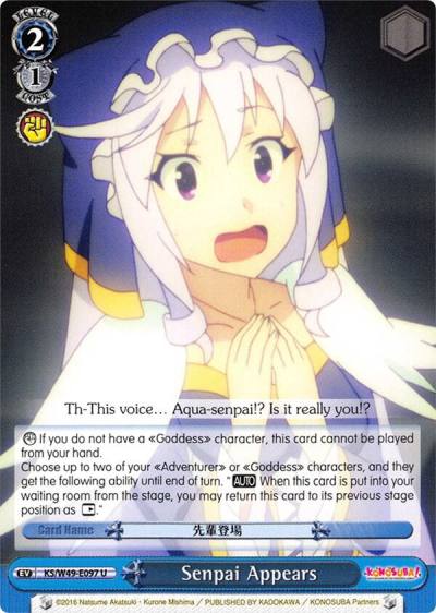 Senpai Appears KS/W49-E097 U KonoSuba Card