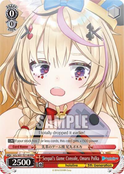 Senpais Game Console Omaru Polka RRR HOL/W91-TE114R RRR hololive production Card