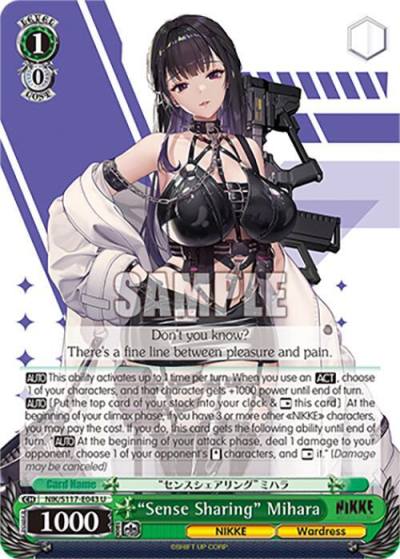 Sense Sharing Mihara NIK/S117-E043 U GODDESS OF VICTORY: NIKKE Card