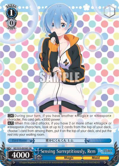 Sensing Surreptitiously Rem SR RZ/S55-E058S SR Re:ZERO Vol.2 Card