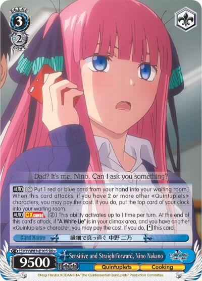 Sensitive and Straightforward Nino Nakano 5HY/W83-E105 RR+ The Quintessential Quintuplets Card