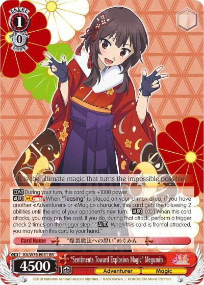 Sentiments Toward Explosion Magic Megumin KS/W76-E031 RR KonoSuba The Movie: Legend of Crimson Card