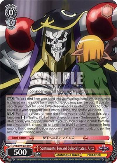Sentiments Toward Subordinates Ainz OVL/S99-E052 RR Nazarick: Tomb of the Undead Vol.2 Card