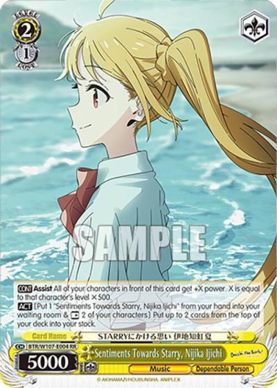 Sentiments Towards Starry Nijika Ijichi BTR/W107-E004 RR BOCCHI THE ROCK! Card