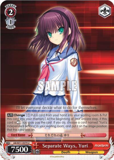Separate Ways Yuri AB/W31-E079 U Angel Beats! Re:Edit Card
