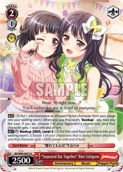 Separated But Together Rimi Ushigome BD/W95-E071 U BanG Dream! Girls Band Party! 5th Anniversary Card