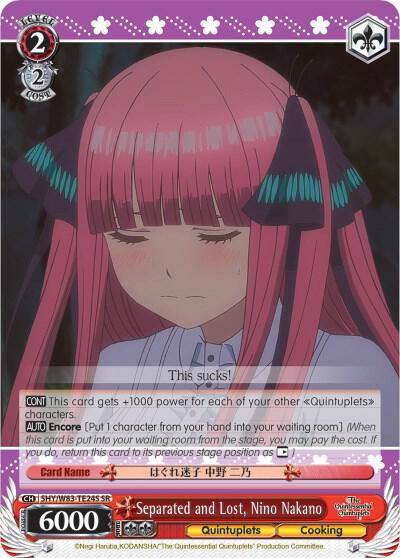 Separated and Lost Nino Nakano SR 5HY/W83-TE24S SR The Quintessential Quintuplets Card