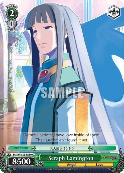 Seraph Lamington DG/EN-S03-E080 C Disgaea Card