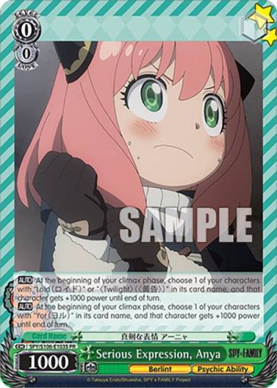 Serious Expression Anya Foil SPY/S106-E103S PR SPY x FAMILY Card